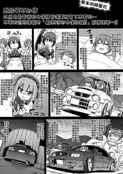 第194頁圖