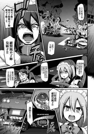 第30頁圖