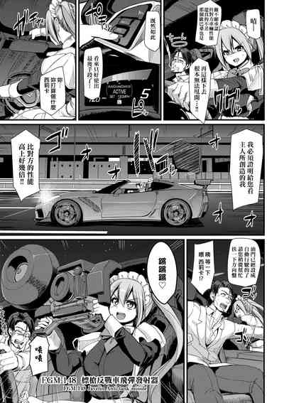 第34頁圖