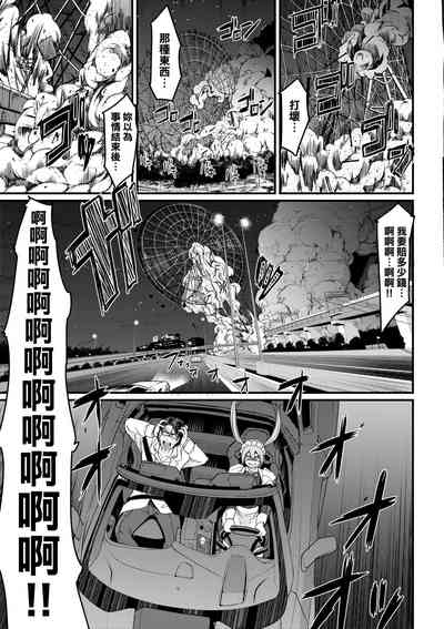第38頁圖