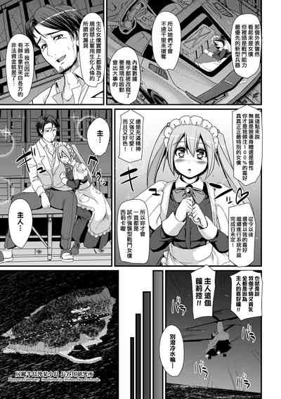 第42頁圖