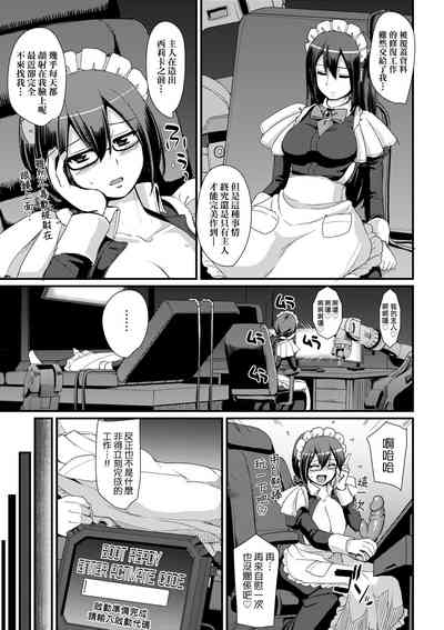 第62頁圖
