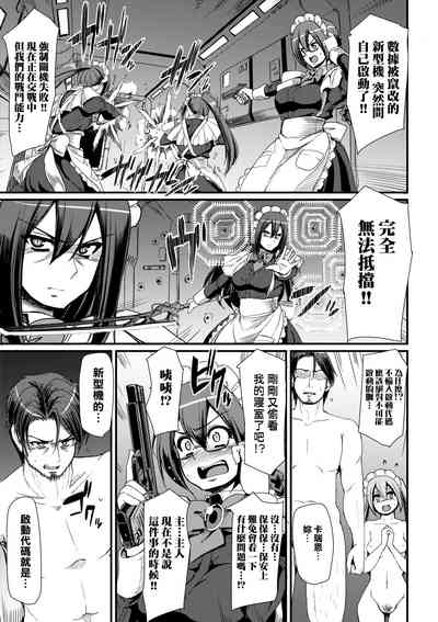 第70頁圖