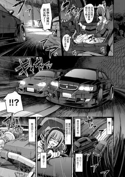 第78頁圖