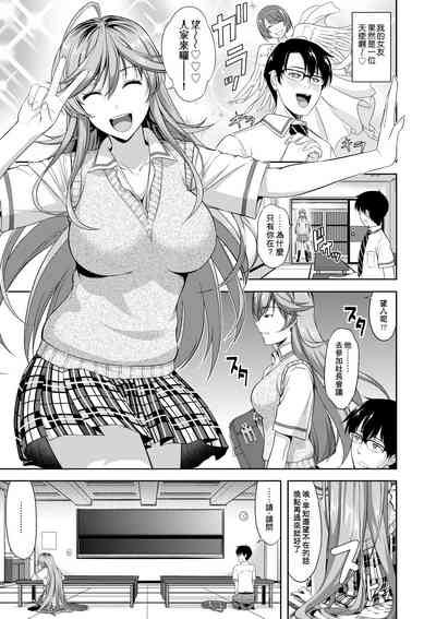 第10頁圖