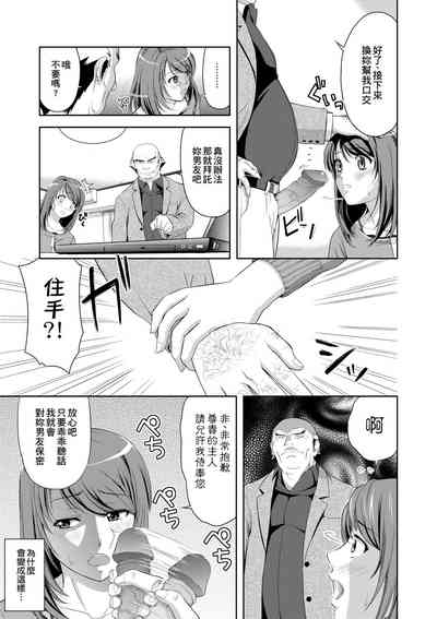 第118頁圖