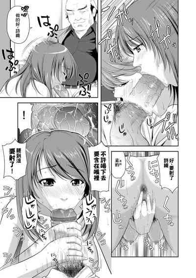 第122頁圖