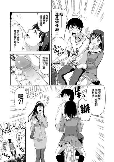 第154頁圖