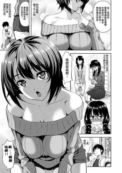 第38頁圖