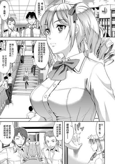 第62頁圖