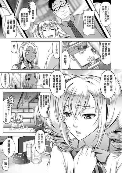 第66頁圖