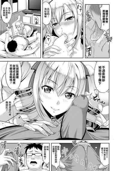 第70頁圖