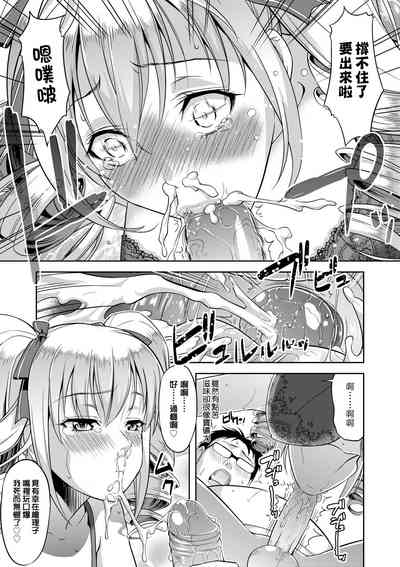 第74頁圖