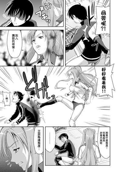 第90頁圖