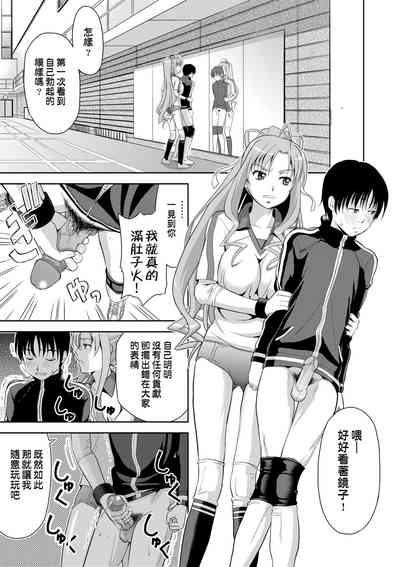第94頁圖
