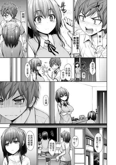 第166頁圖