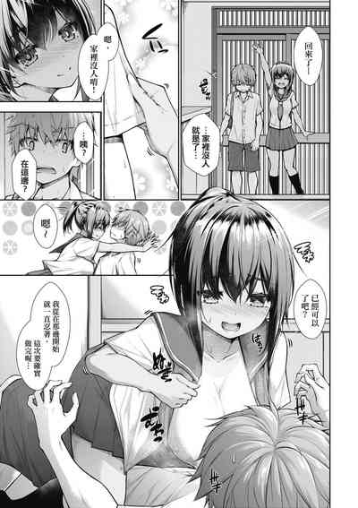 第34頁圖