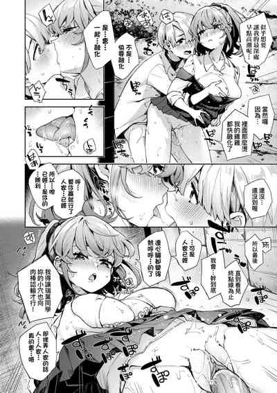 第142页图