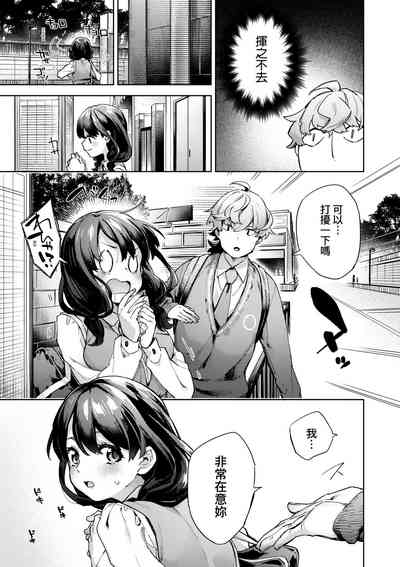 第178页图