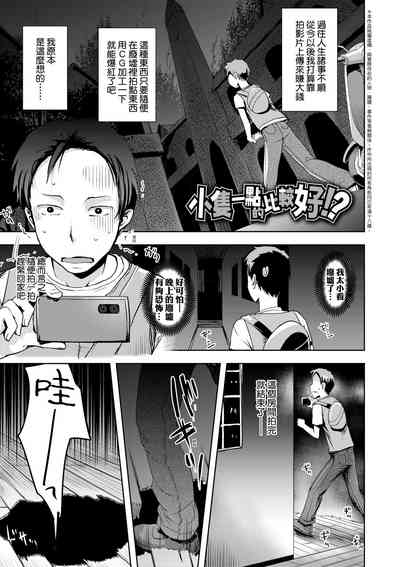 第102頁圖
