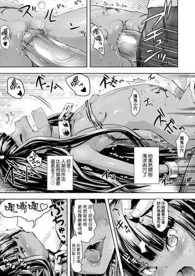 第154頁圖