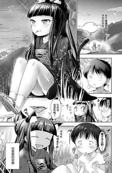 第178頁圖