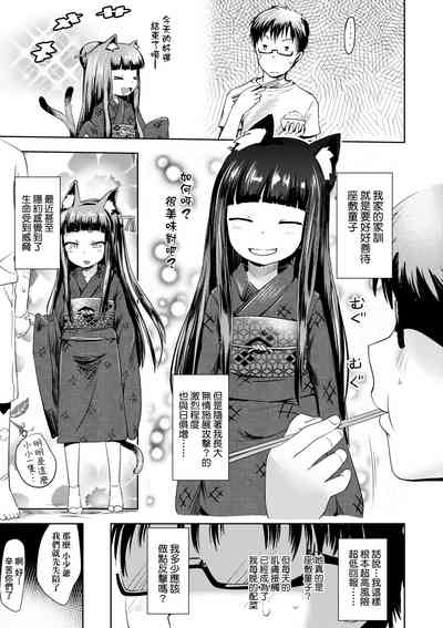第182頁圖