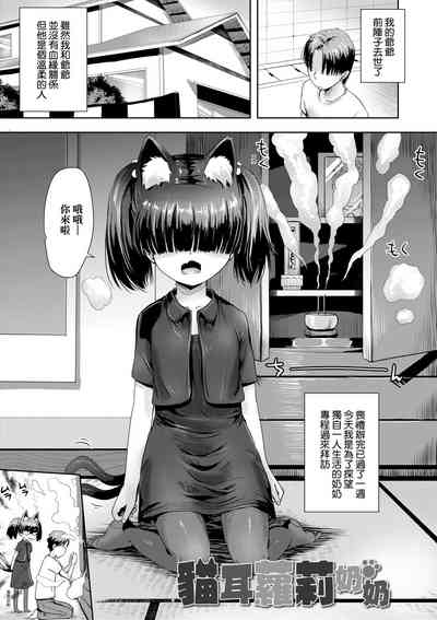 第26頁圖