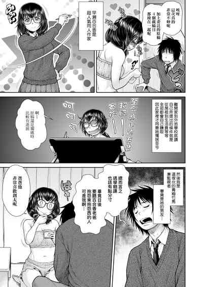 第110頁圖