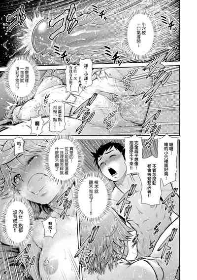 第134頁圖