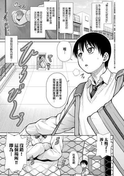 第174頁圖