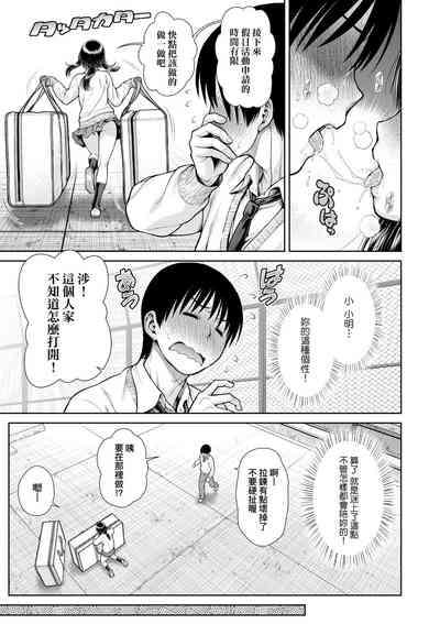 第182頁圖