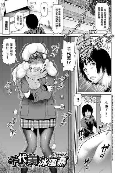 第42頁圖