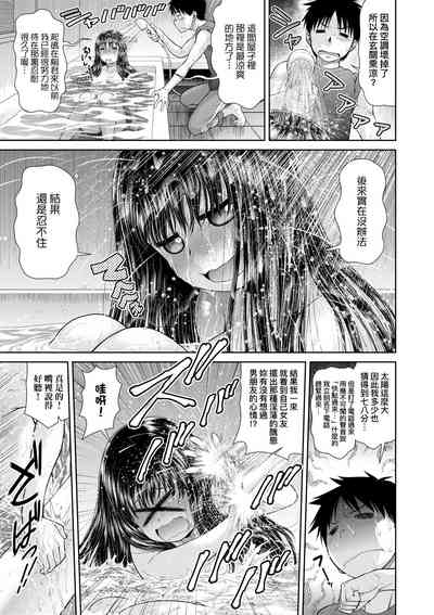 第62頁圖