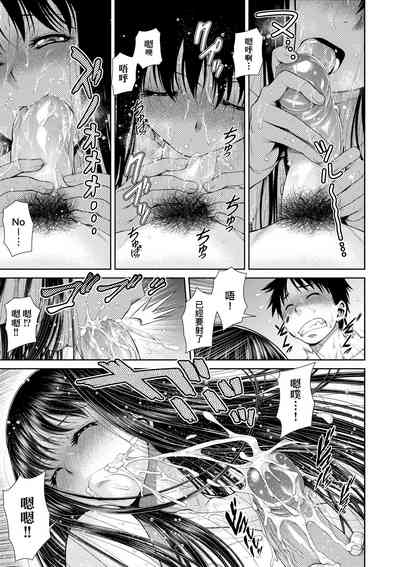 第66頁圖
