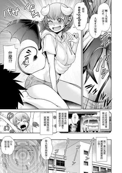 第78頁圖