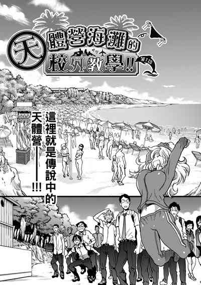 第10頁圖