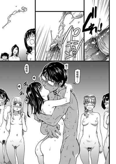 第194頁圖