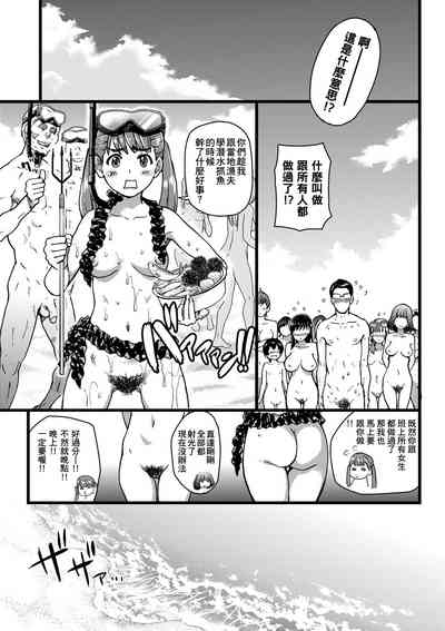 第222頁圖