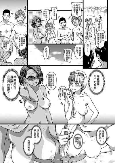 第22頁圖