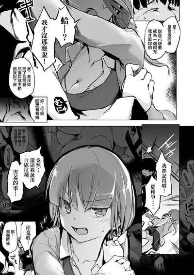 第102页图