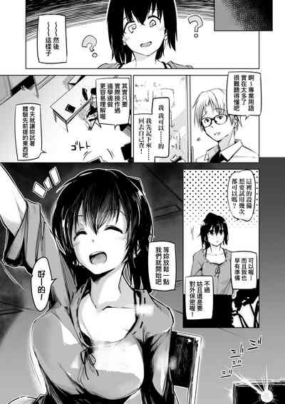 第10页图