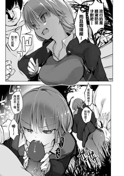 第114页图