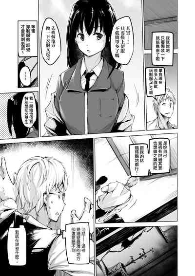 第126页图