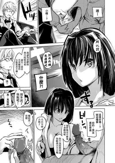 第134页图