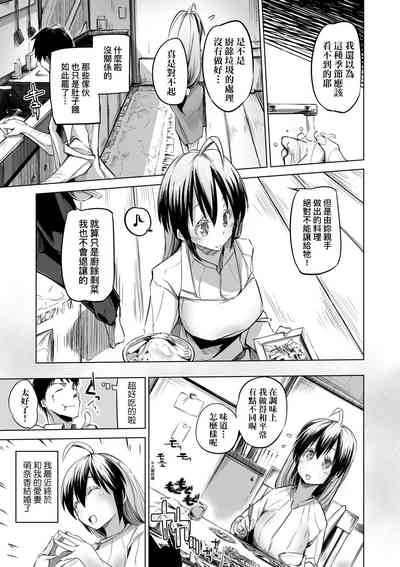 第178页图