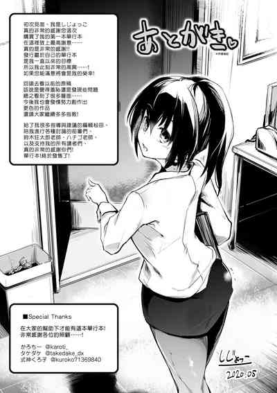 第198页图
