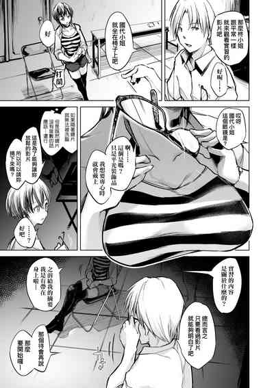 第34页图