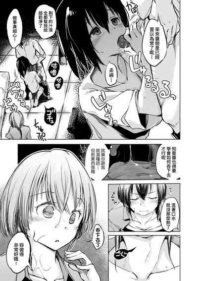 第46页图