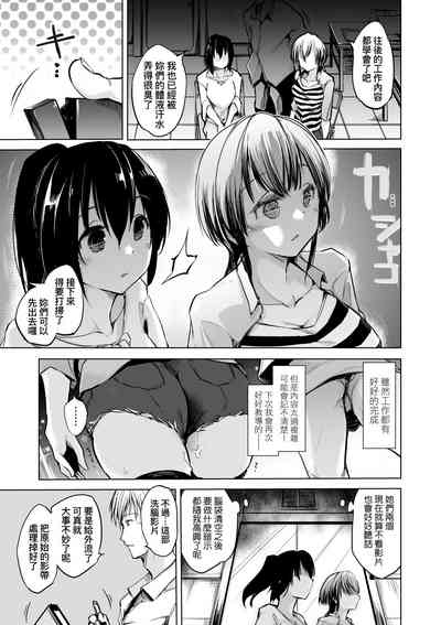第54页图